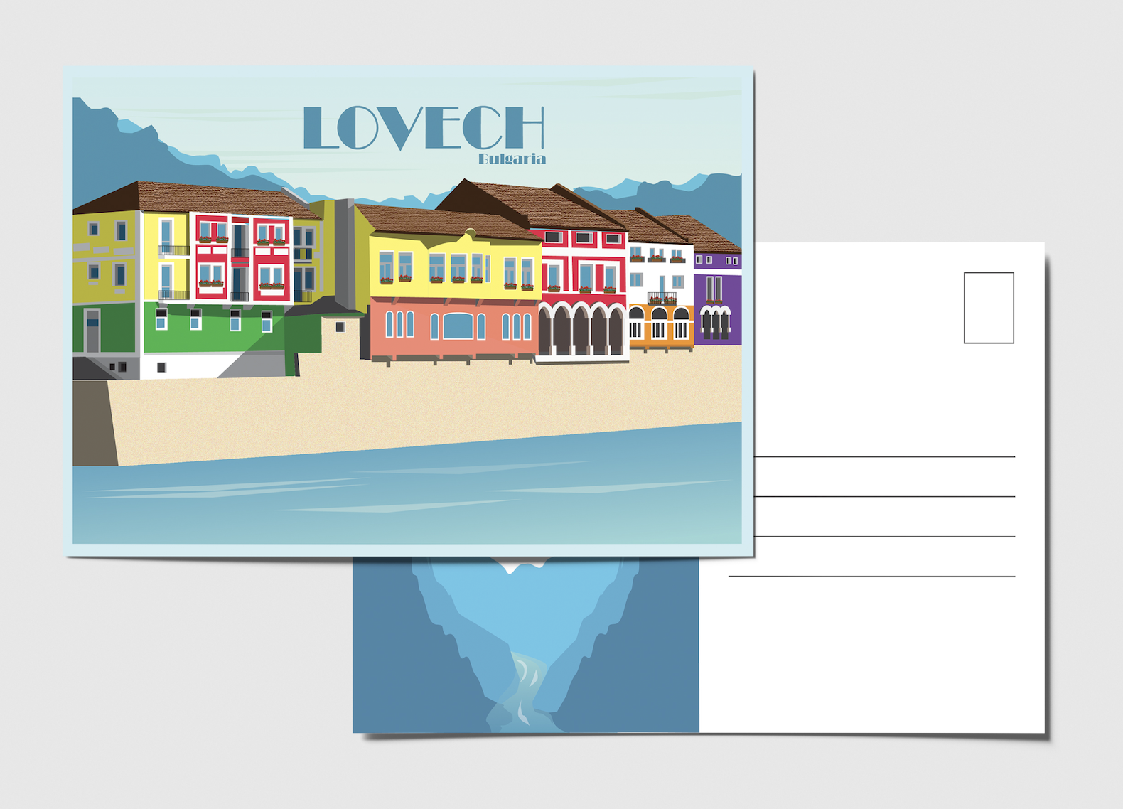 Lovech Postcard